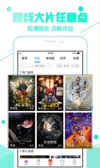 这次部长级会议为何多国元首都来了