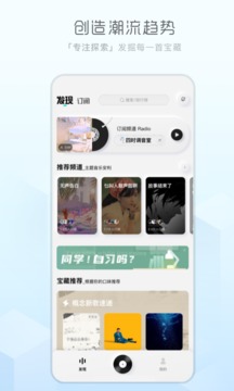 胡先煦怼脸生图