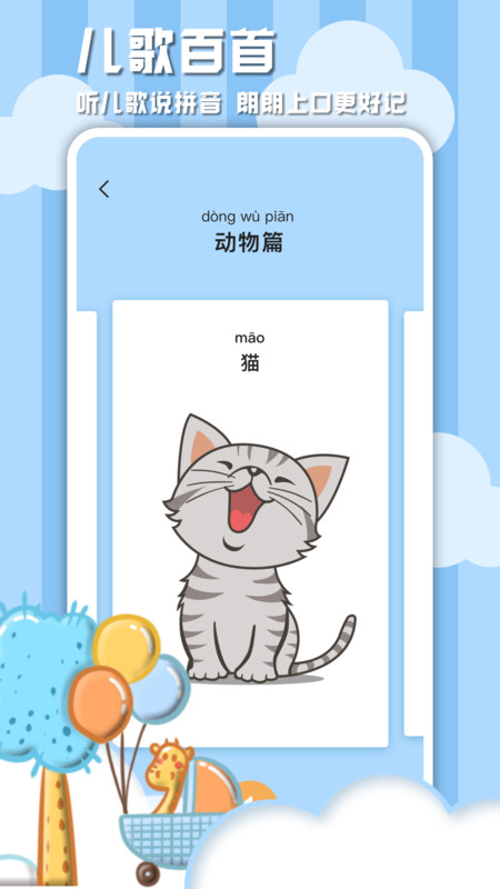特朗普态度缓和，美股集体高开，特斯拉涨超 7%，如何解读？美股后续走势会如何发展？