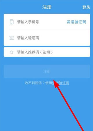视频丨中国代表：美国还想禁多少中国智造