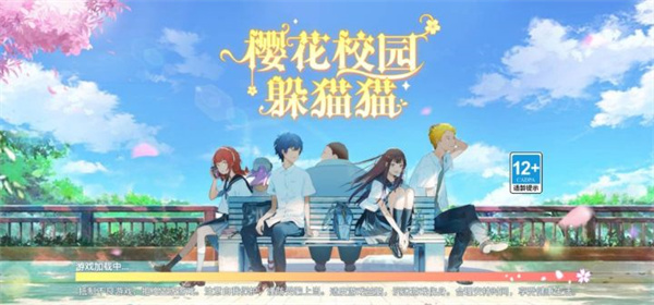歌手华晨宇，演唱会发生意外