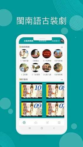 听泉鉴宝粉丝突破2000万